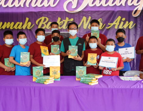 quranforall-gallery2