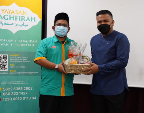 quranbraille-gallery1