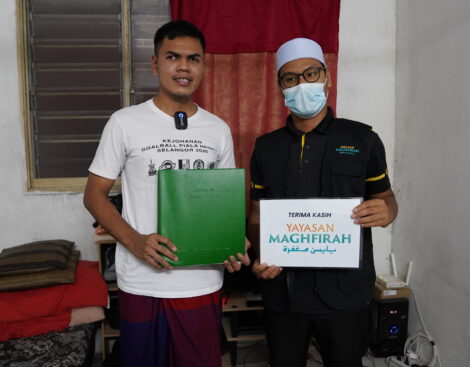 quranbraille-gallery4